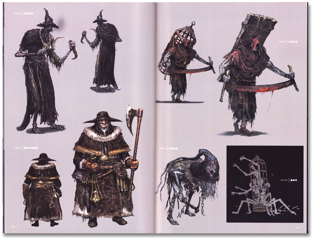 Enemy Design